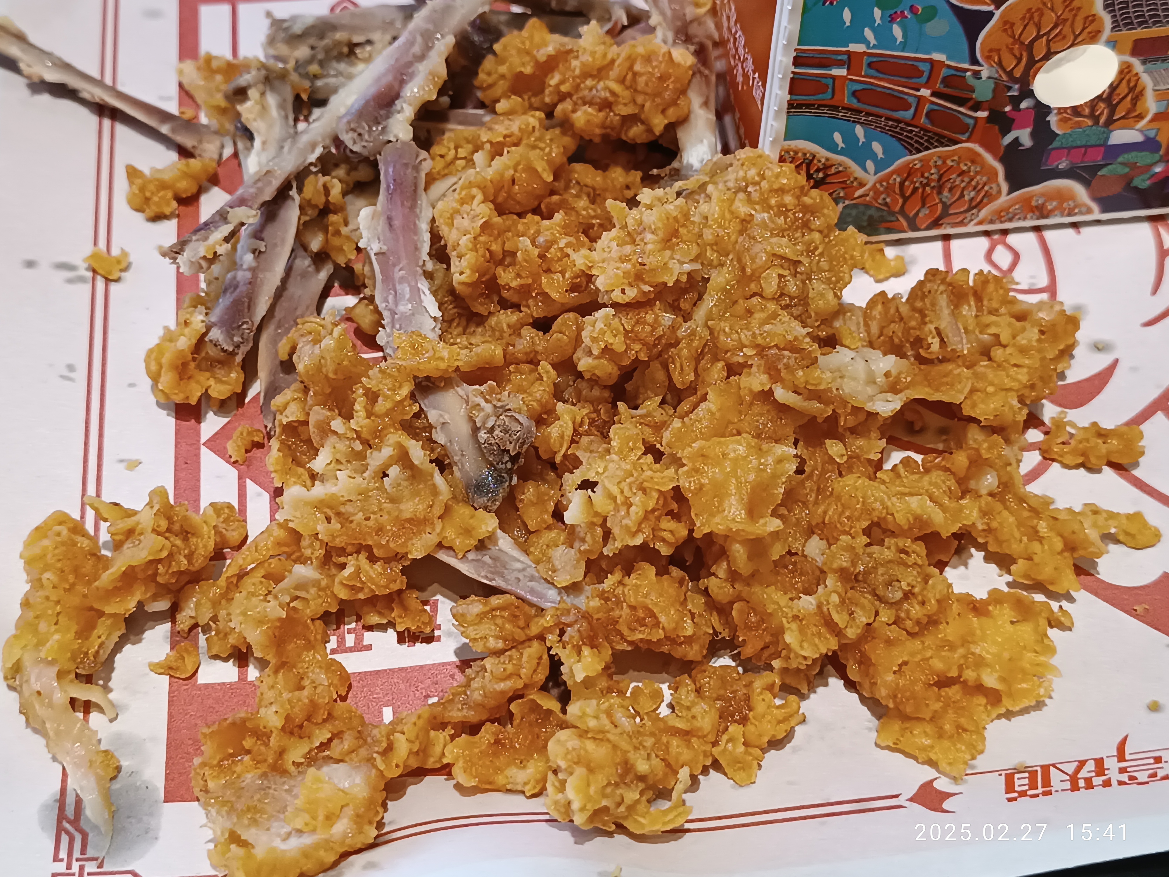 Featured image for restaurant food waste reduction